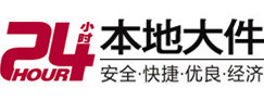 延安市8-500吨吊车出租起重吊装公司